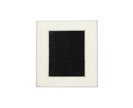 Ramka Cécile 15,5 x 1,5 x 20,5 cm