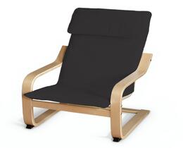 Coussin de fauteuil pour enfants Afteräng