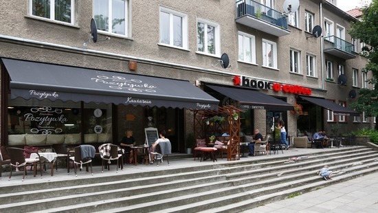 
										Stores de terrasse électriques
																						