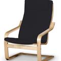 Afteräng II Armchair Cushion