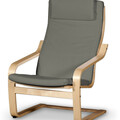 Afteräng II Armchair Cushion