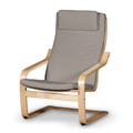 Afteräng II Armchair Cushion