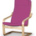 Afteräng II Armchair Cushion