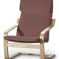 Afteräng Armchair Cushion