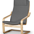 Afteräng II Armchair Cushion
