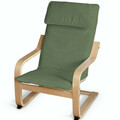 Afteräng Children’s Armchair Cushion