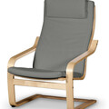 Afteräng II Armchair Cushion