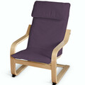 Afteräng Children’s Armchair Cushion